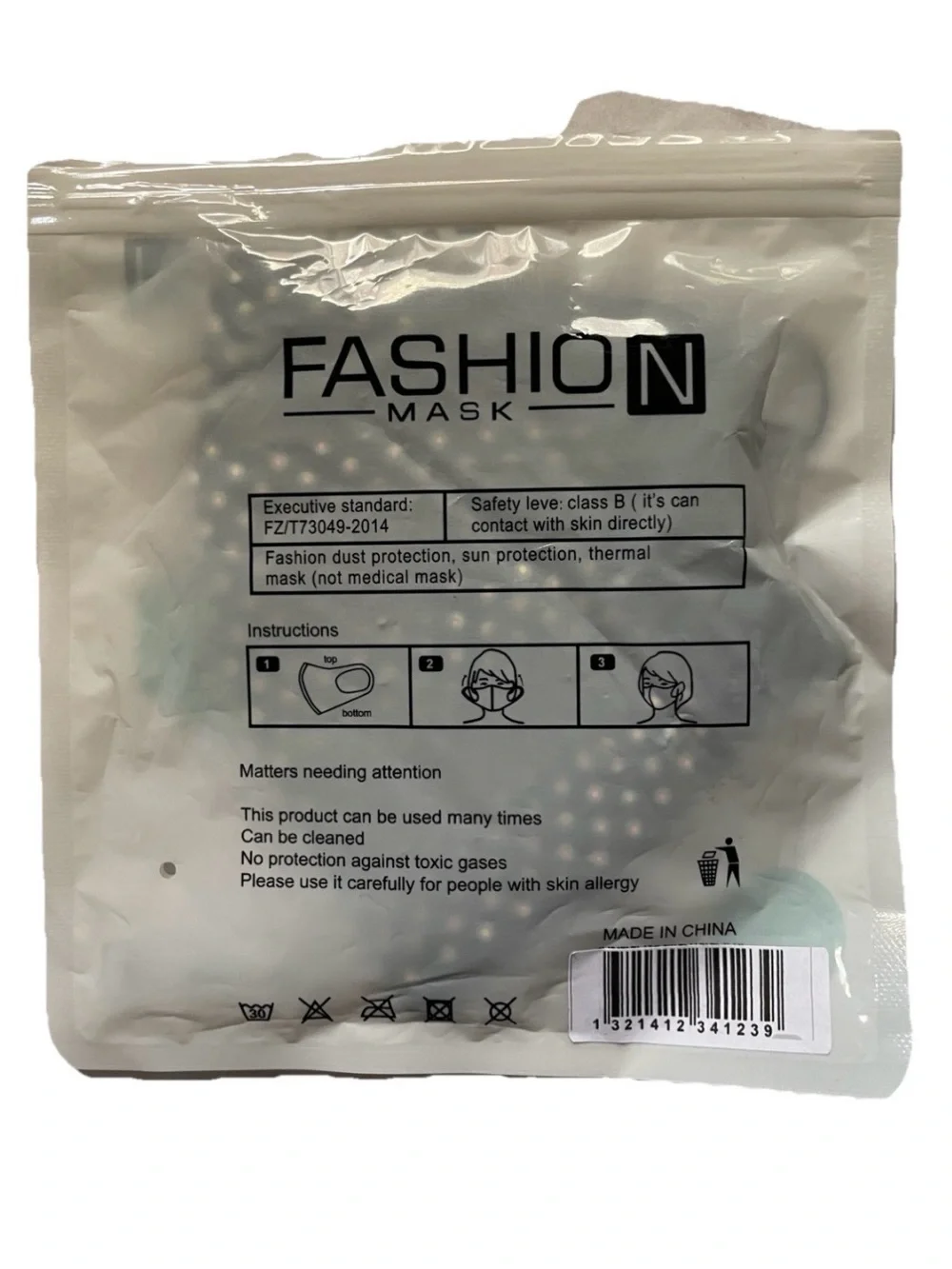 NWT Black Aurora Borealis RHINESTONE Fabric FACE MASK O/S